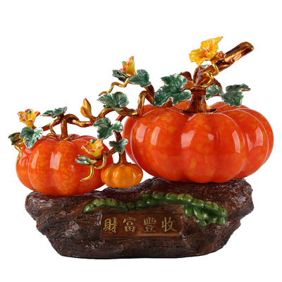 南瓜琉璃玉珐琅彩摆件乔迁礼品