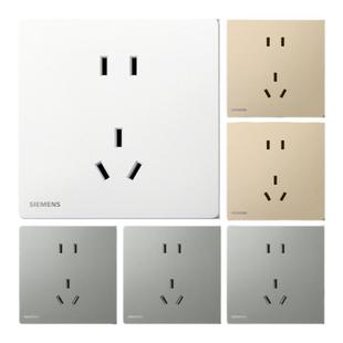 西门子插座开关荟绎家用暗装五孔三孔带开关两居室三居室全屋套餐