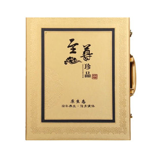 时浸吉林人参礼盒林下参五宝送礼佳品鹿茸鞭片灵芝人参花泡酒煲汤