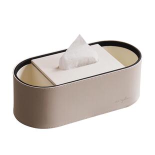 高级感皮革椭圆纸巾盒现代简约茶几桌面家用创意多功能收纳抽纸盒