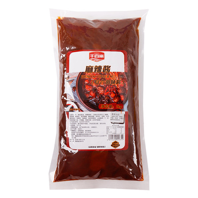 手抓饼专用麻辣酱整箱蘸料
