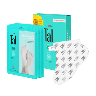 【新年礼物】TAL烟酰胺脚膜手膜足膜去角质去老茧死皮脚后跟护理