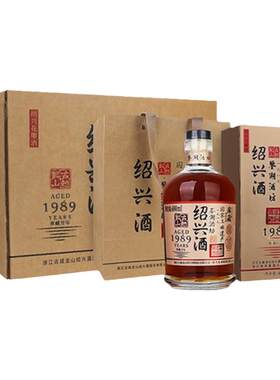 鉴湖绍兴黄酒整箱装680ml*6