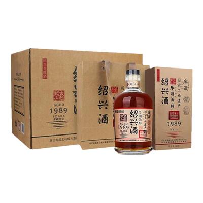 鉴湖绍兴黄酒整箱装680ml*6