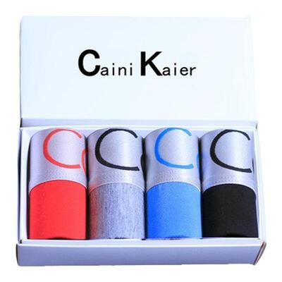 男士平角裤纯棉ck莫代尔四角内裤