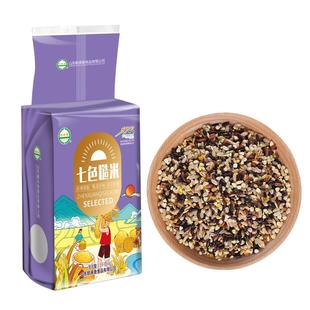 糖尿病人吃的主食粗粮糙米孕妇血糖高专用旗舰店五谷杂粮糖控食品