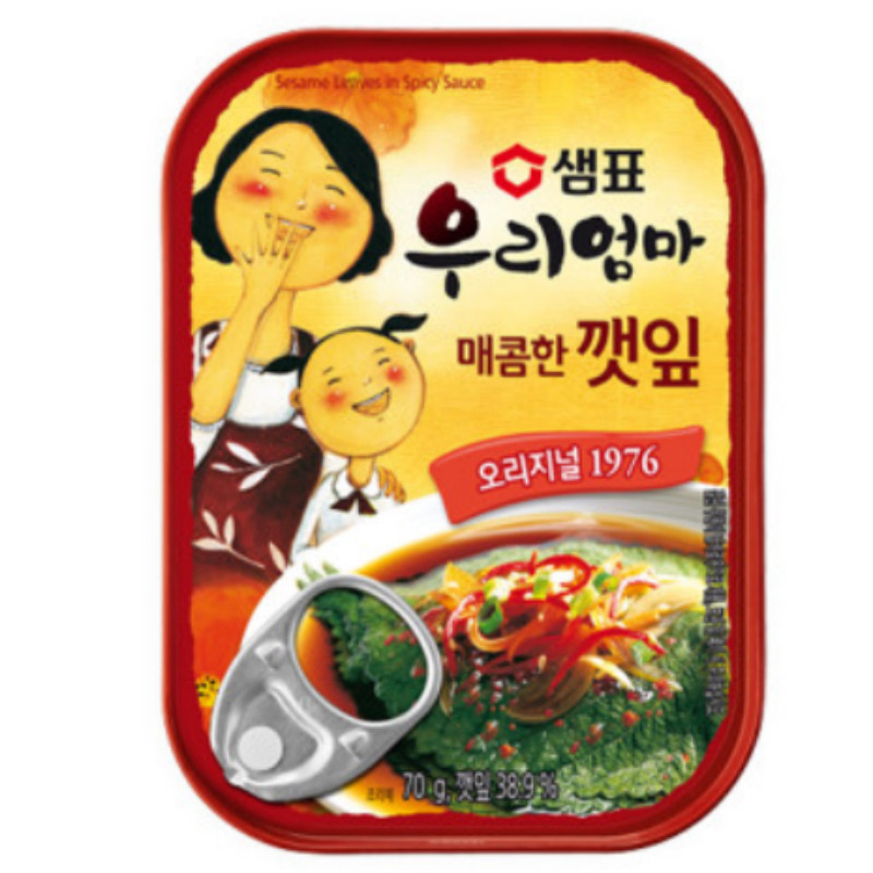 膳府原味苏子叶酱黑豆佐餐泡菜