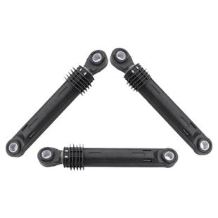 LG西门子滚桶洗衣机减震器IQ500平衡吊杆IQ300博世阻尼器原厂配件