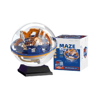3d立体智力迷宫球太空世界闯关魔方儿童益智玩具6岁以上圣诞礼物
