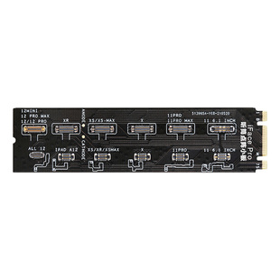 鲁斑听筒排线15 16 12 XR XSM11PM13 14原彩面容感应泛光修复排线