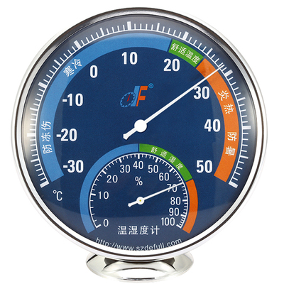 支持开票提供证书台式壁挂两用