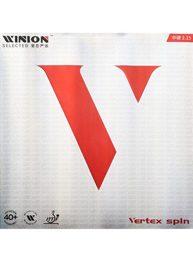 WINION莹恋巅峰旋转型乒乓球胶皮