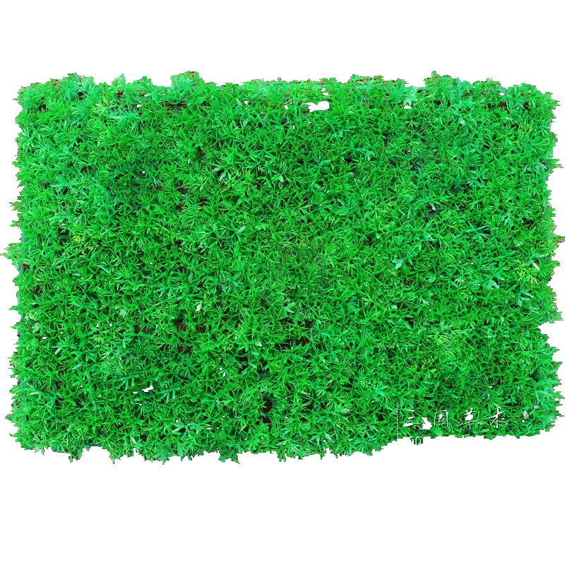 植物墙花艺加密塑料假草坪包邮