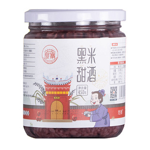 楚寨黑米糯米酒酿醪糟450ml甜米酒农家自酿酒糟蛋甜品月子商用