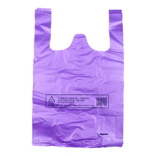 加厚5丝紫色背心袋超市购物袋水果五金打包袋新料塑料袋定制logo