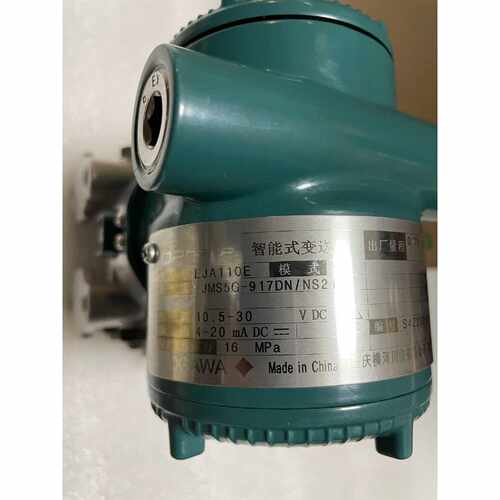议价横河EJA差压变送器EJA110EJMS5G917DN适用