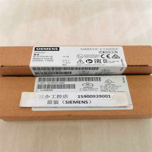议价6ES7 193-6BP00-0DA0西门子ET200SP基座单元6ES7193-6BP00-0B