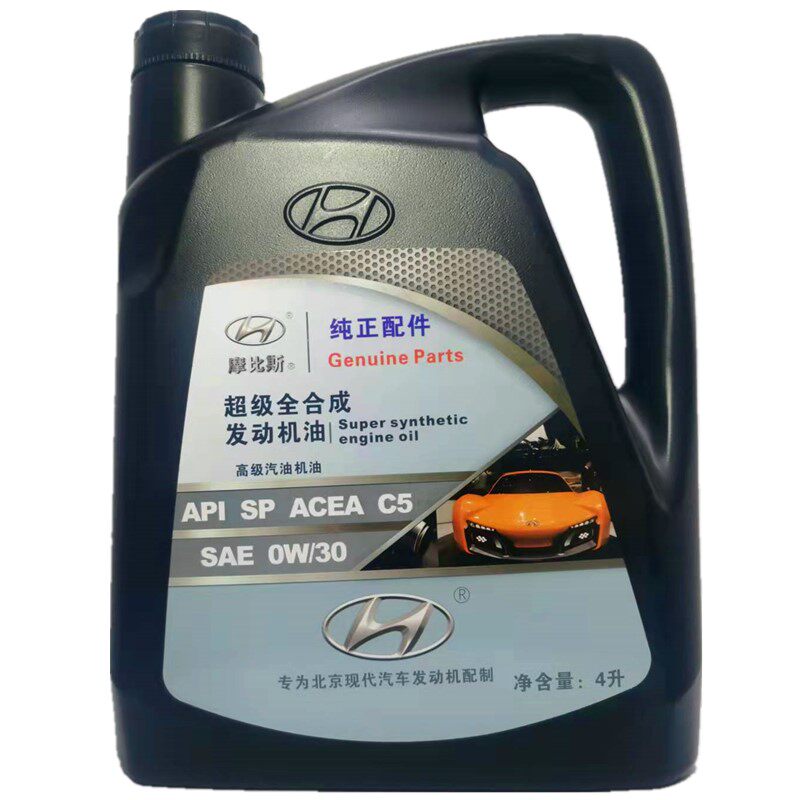现代专用机油领动名图菲斯塔ix35