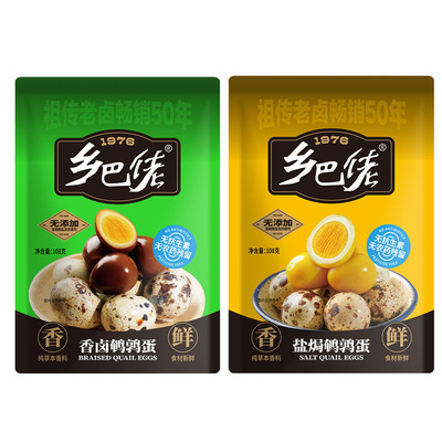 乡巴佬鹌鹑蛋香卤零食整箱批发
