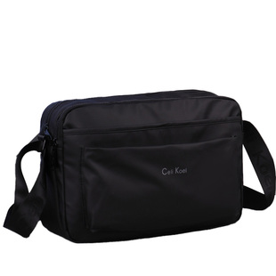 背包斜挎包男新款单肩包男士休闲运动邮差包防水大容量商务通勤包