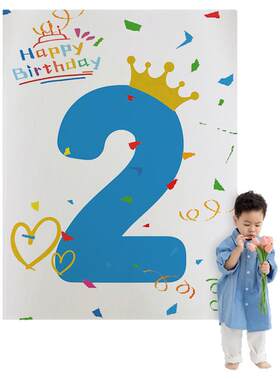 儿童蓝色主题生日挂布拍照道具