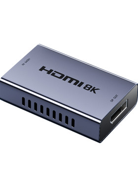 ULT-unite HDMI2.1转DP1.4转换器2K/240Hz笔记本独显直连接显示器