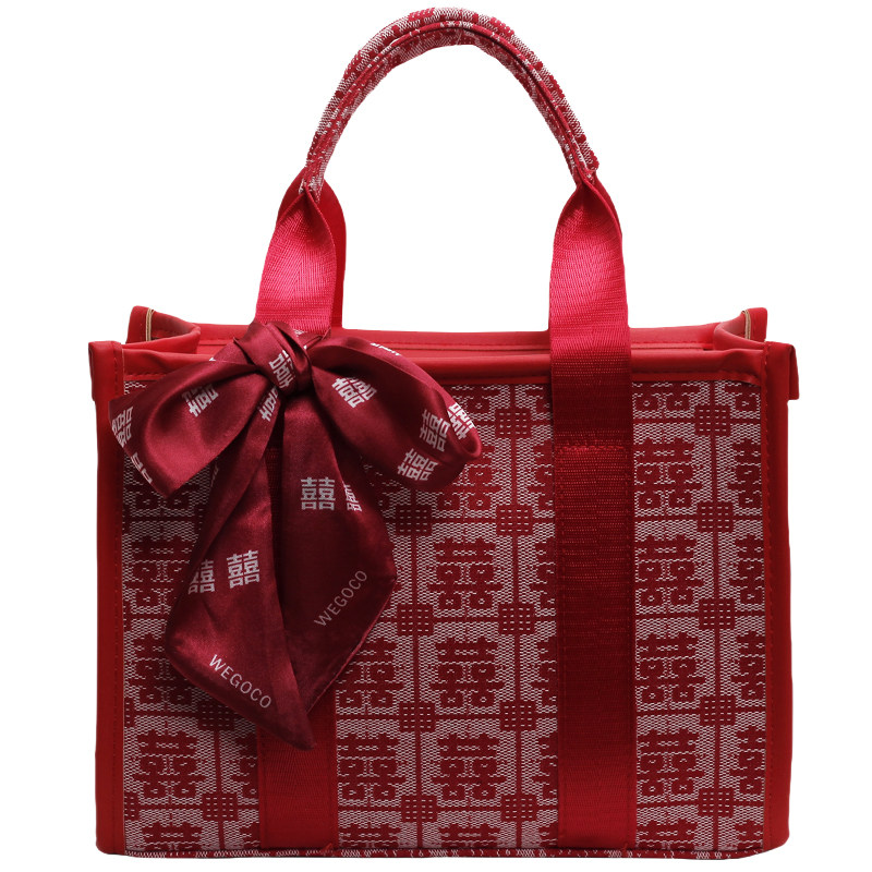 新娘结婚红色包包女2024新款国风中式喜字礼金手提帆布袋日常可用