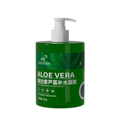 芦荟胶销量第1品牌补水保湿修护
