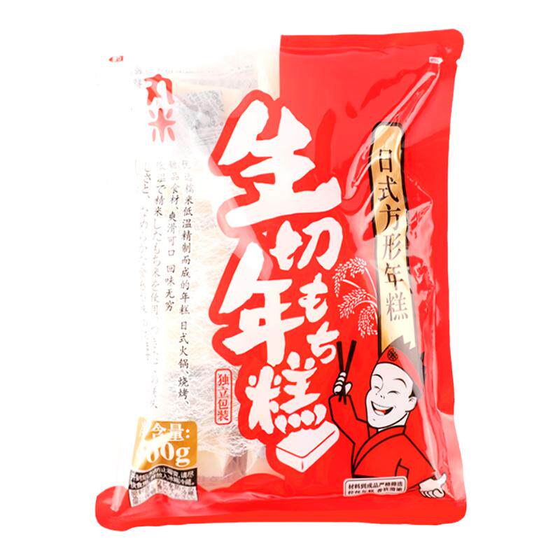 丸米年糕日式烤年糕炭烤年糕脆皮年糕排骨年糕手工拉丝年糕400g