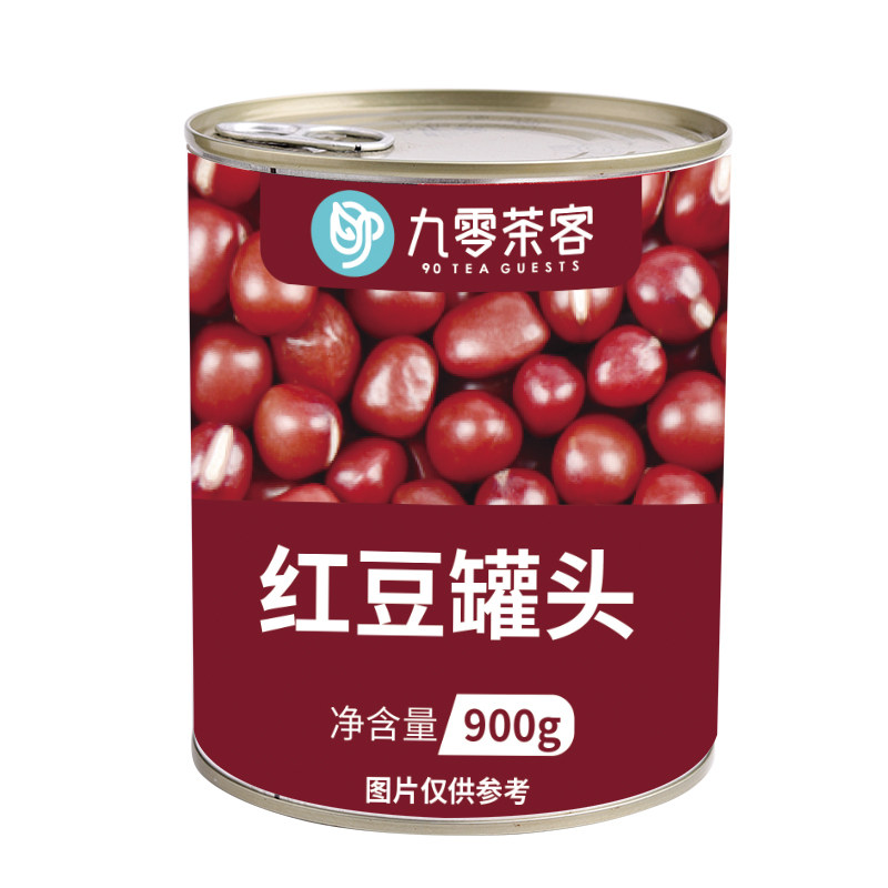 红豆罐头开罐即食奶茶店小料
