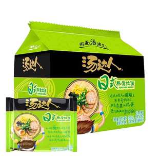 统一方便面汤达人海鲜拉面豚骨牛肉面夜宵速食免煮泡面整箱袋装