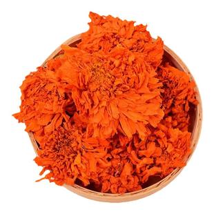 正品万寿菊500g大朵万寿菊干花茶特级黄菊花茶干菊花菊花泡水散装