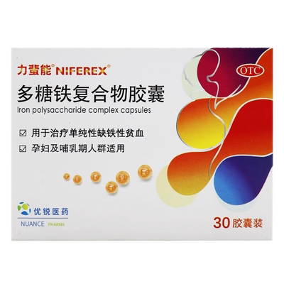 【力蜚能】多糖铁复合物胶囊0.15g*30粒/盒