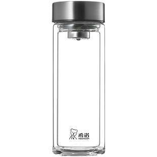 希诺双层玻璃杯男女士家用杯子高档商务便携水杯透明隔热防烫茶杯