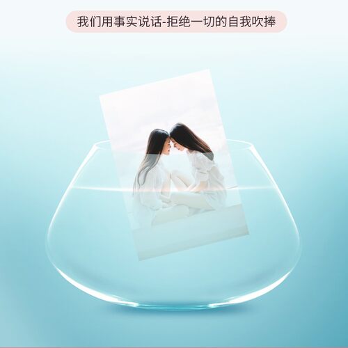 相册补发洗照片4/6/7/8/5寸相片手机照拍立得冲印洗晒照片画片