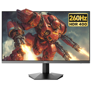 HKC显示器24英寸电竞260HZ游戏电脑G24H3DM台式外接屏幕G24Max
