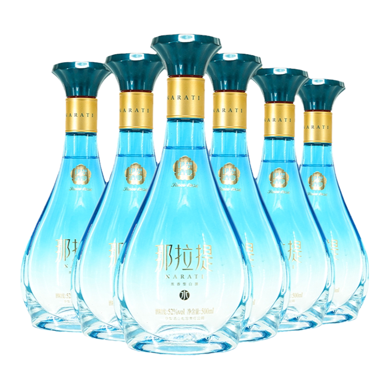 伊犁那拉提水52度白酒500mL*4瓶
