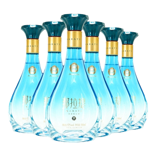 新疆伊犁酒业那拉提水52度高度白酒500mL*4瓶浓香型纯粮酒水箱装