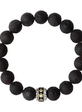 【圣诞礼物】周大生黑曜岩手串