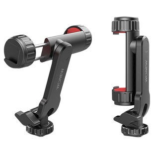 七彩蜗牛手机横竖拍手机夹子带冷靴可拓展可接相机手机支架角度可调节自拍杆三脚架手机支架