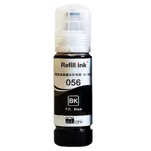 适用EPSON爱普生原装056墨水L18058 L8058墨仓式照片喷墨打印机