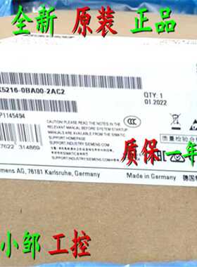 议价原装6GK5216-0BA00-2AC2 西门子XC216交换机6GK5 216-OBAOO-2