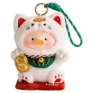 九木杂物社罐头猪LuLu猪一喵在手财富我有胶脸毛绒公仔挂件新年礼