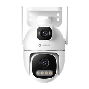 鸿蒙智选小豚当家摄像头T5双摄家用监控360全景室外摄影