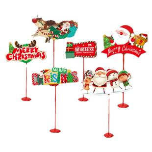 圣诞节装饰手举牌卡片桌面摆件立柱支架气球商场店铺场景布置道具