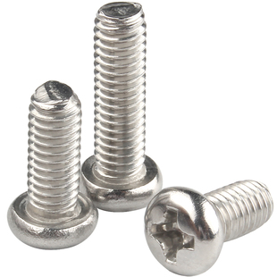 304不锈钢十字盘头螺丝平尾螺栓机丝机牙圆头螺钉M2M3M4M5M6M8M10