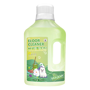 宠物地板清洁剂拖地专用狗狗生物酶除臭去尿味杀菌狗尿除味消毒液