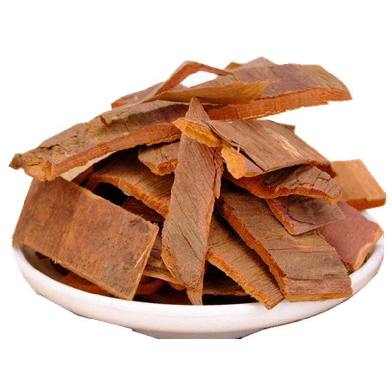 红豆杉醇500g包邮中草药果中药材
