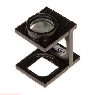 15倍放大镜高清折叠照布镜玉石珠宝钱币印刷网点鉴定看鸽眼便携式