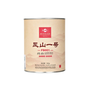 凤山一号浓香型特级炭焙兰花香安溪铁观音茶叶碳焙熟茶罐装250克